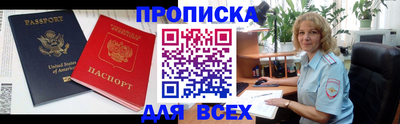 форма 3 в Кусе